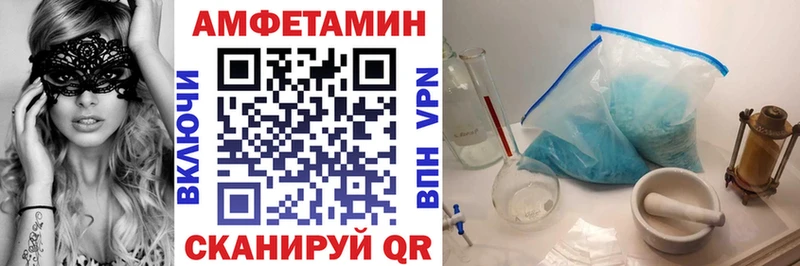 гидра маркетплейс Льгов дарк нет телеграм АМФЕТАМИН Premium