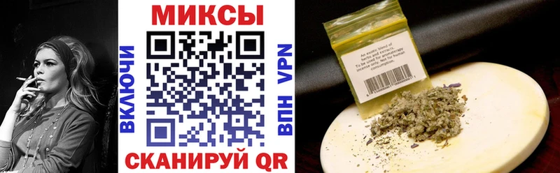 Бутират 99%  Льгов 