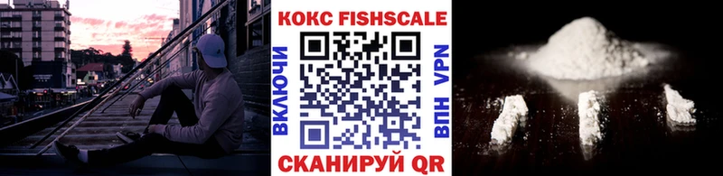 где продают   Льгов  COCAIN 98% 