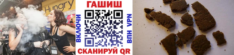 даркнет какой сайт  Льгов  ГАШИШ индика сатива  даркнет сайт 
