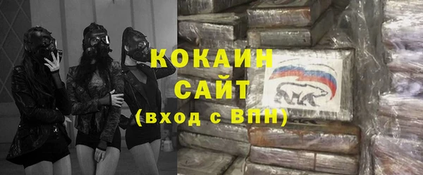 эйфоретик Липки