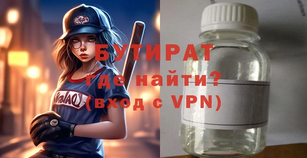 кокаин колумбия Лихославль