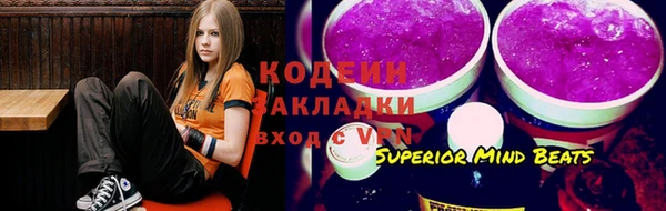 кокаин колумбия Лихославль