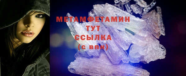 кокаин колумбия Лихославль