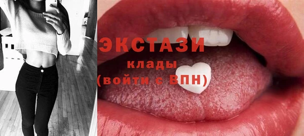 кокаин колумбия Лихославль