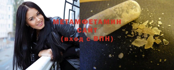 эйфоретик Липки