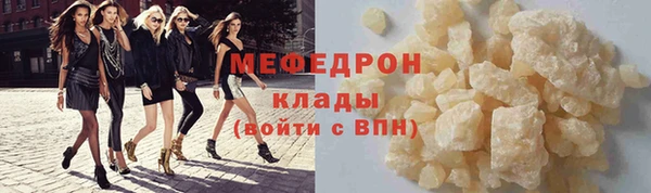 кокаин колумбия Лихославль