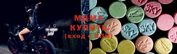 2c-b Лиски
