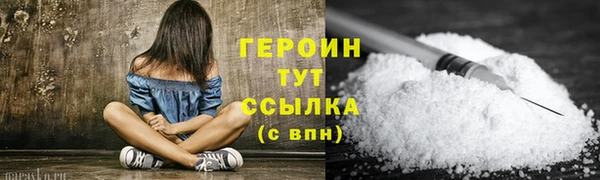 2c-b Лиски