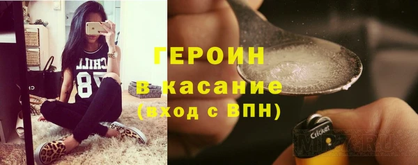 эйфоретик Липки