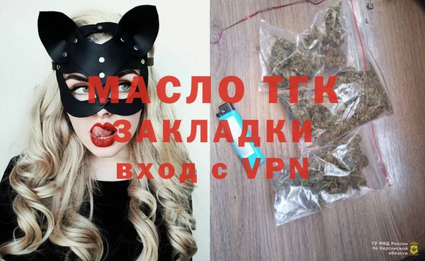 кокаин колумбия Лихославль