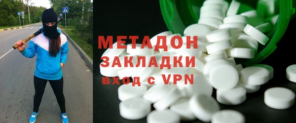 кокаин колумбия Лихославль