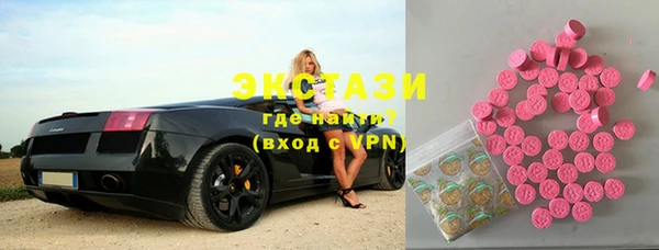 кокаин колумбия Лихославль