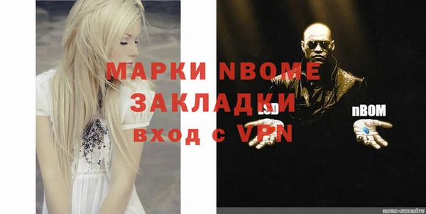 эйфоретик Липки