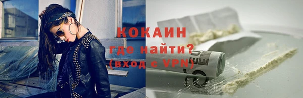 дурь Магадан