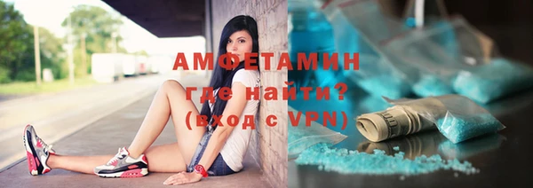 кокаин колумбия Лихославль