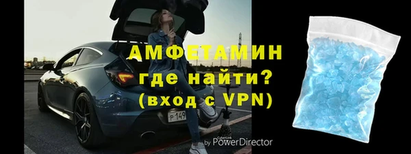 эйфоретик Липки