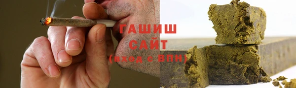 эйфоретик Липки