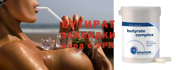 кокаин колумбия Лихославль
