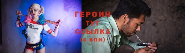 кокаин колумбия Лихославль