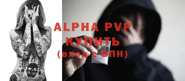 эйфоретик Липки