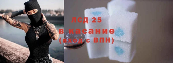 дурь Магадан