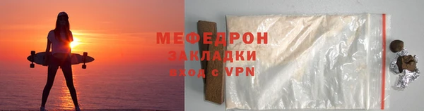 2c-b Лиски
