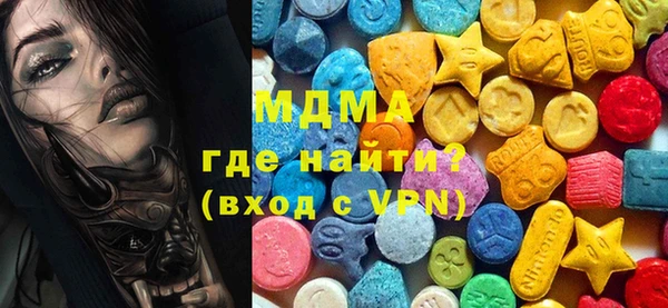 2c-b Лиски