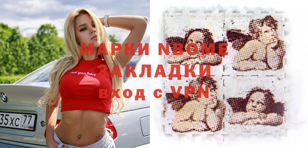 дурь Магадан