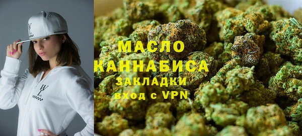 2c-b Лиски