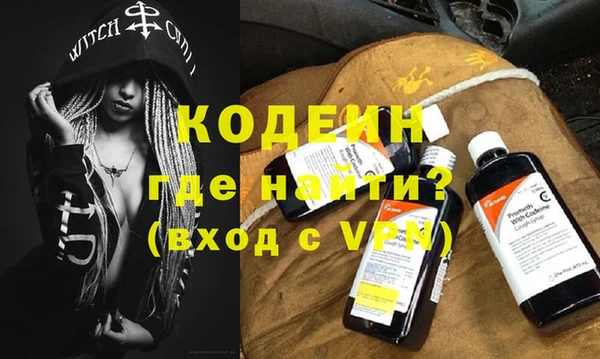 дурь Магадан