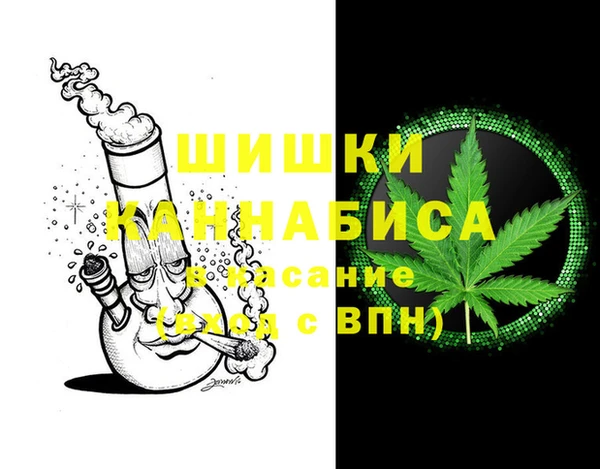 марки lsd Магас