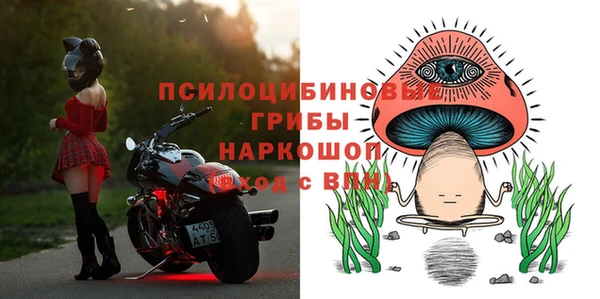 кокаин колумбия Лихославль