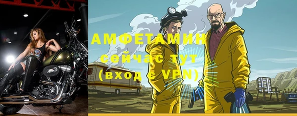 кокаин колумбия Лихославль