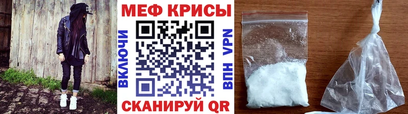 omg вход  Льгов  МЕФ мука  хочу наркоту 