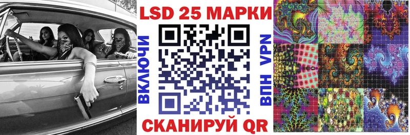 гидра ссылки  Льгов  Марки NBOMe 1500мкг 