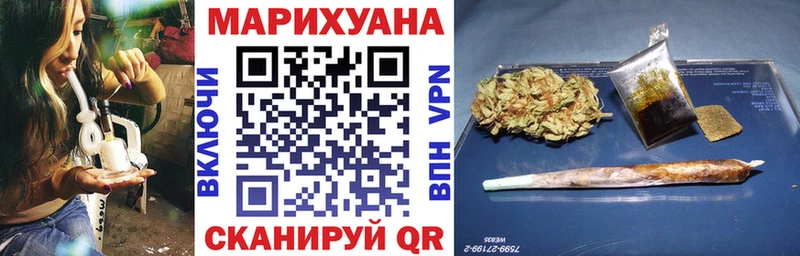 МЕГА tor  Льгов  Бошки марихуана THC 21% 